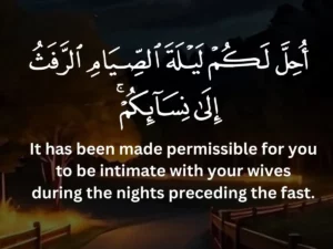 Can Husband and Wife have Intercourse During Ramadan? Beliefs, Holy Month, Pillar of Islam, Prayer, Ramadan, Fast, Supplications