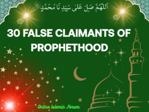 30 False Claimants of Prophethood