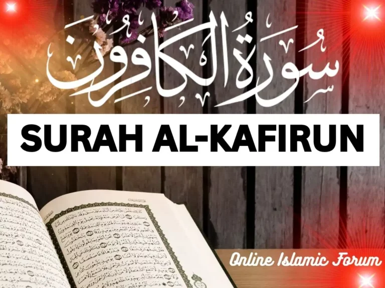 Brief Explanation of Surah Al-Kafirun