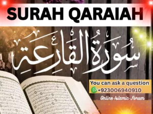 Full Read Surah Qariah English Translation The Holy Quran, Quran Juz, Quran Surah.