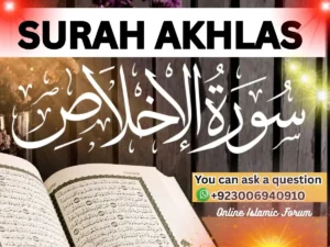 Read Full Surah Falaq English Translation