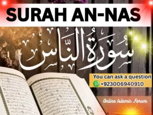 Read Full Surah Nas English Translation