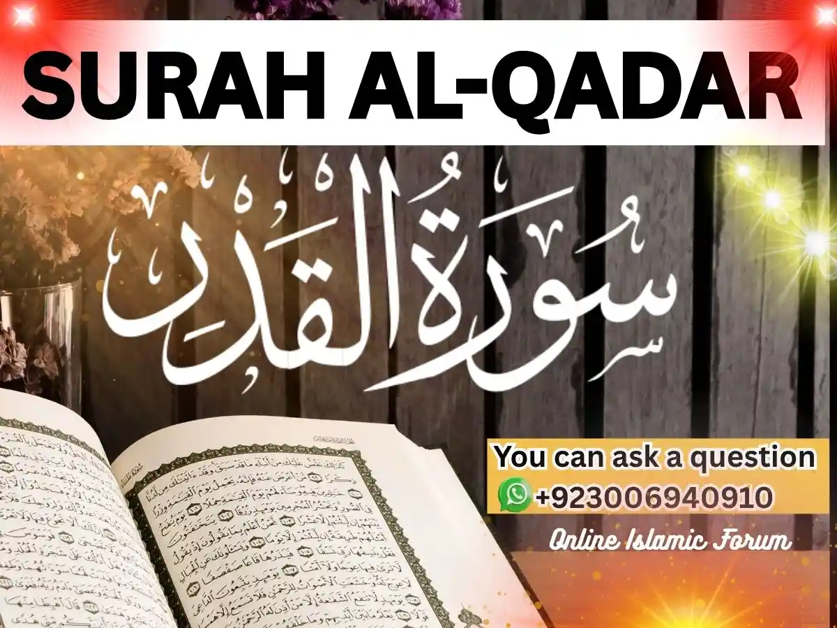 Read Full Surah Qadar English Translation The Holy Quran, Quran juz, Quran Surah