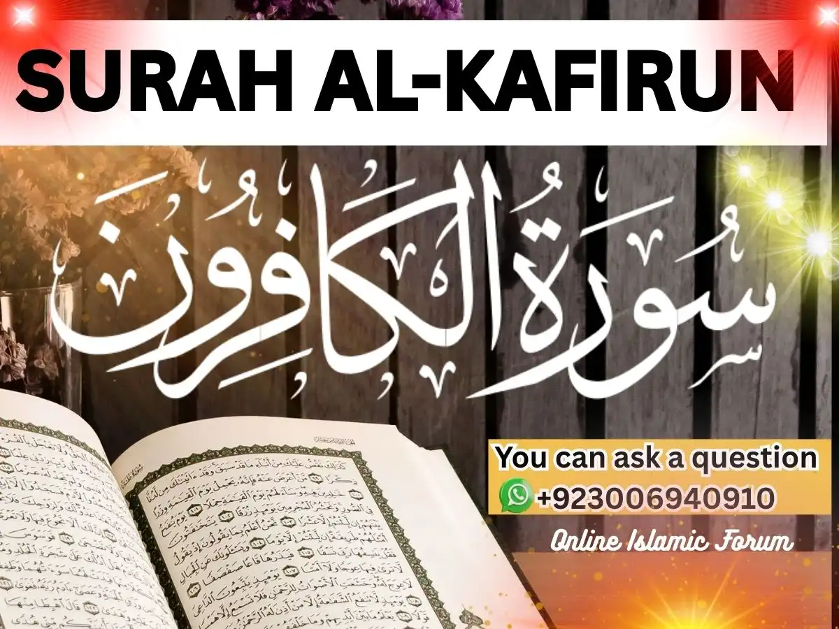Read Full Surah Kafirun English Translation
