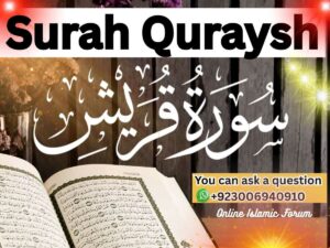 Real full Surah Quraysh Translation in English