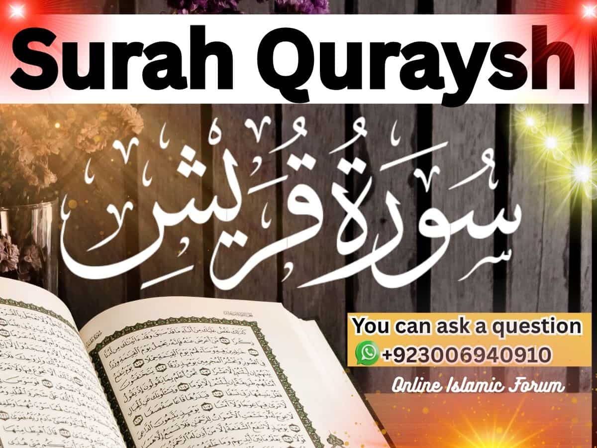 Real full Surah Quraysh Translation in English