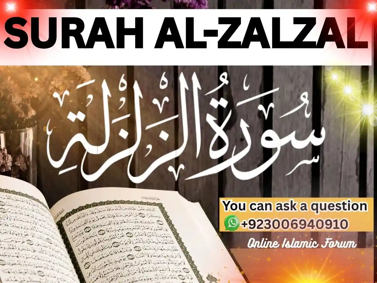 Full Read Surah Zalzal English Translation The Holy Quran, Quran juz, Quran Surah,Ruqyah