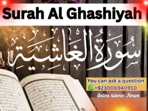 Read Full Surah Al Ghashiyah translation in English. The Holy Quran, Quran juz, Quran Surah