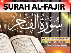 Read Full Surah Fajr English Translation The Holy Quran, Quran juz, Quran Surah