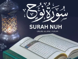 Read Surah Nuh English Translation