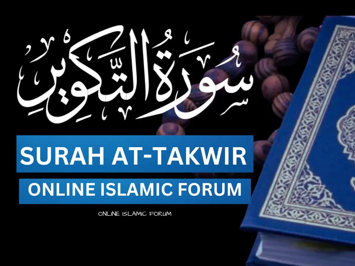 Read Surah Takwir English Translation The Holy Quran, Quran juz, Quran Surah