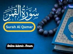 Read Surah Al Qamar English Translation