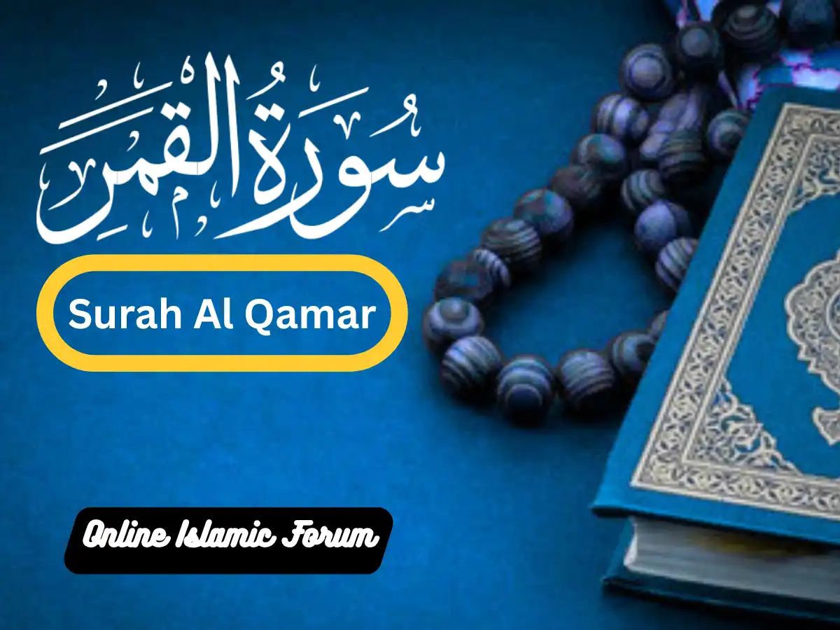 Read Surah Al Qamar English Translation