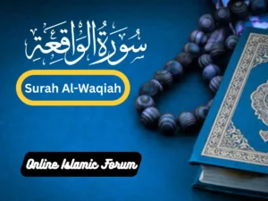 Read Surah Al-Waqi’ah English Translation
