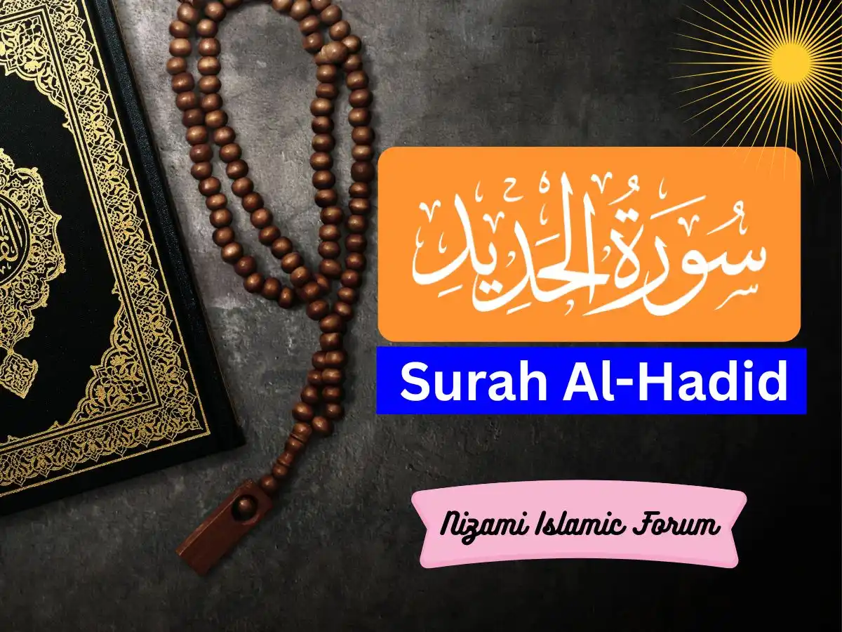 Read Surah Hadid English Translation