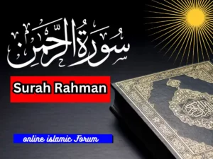 Read Surah Rahman English Translation
