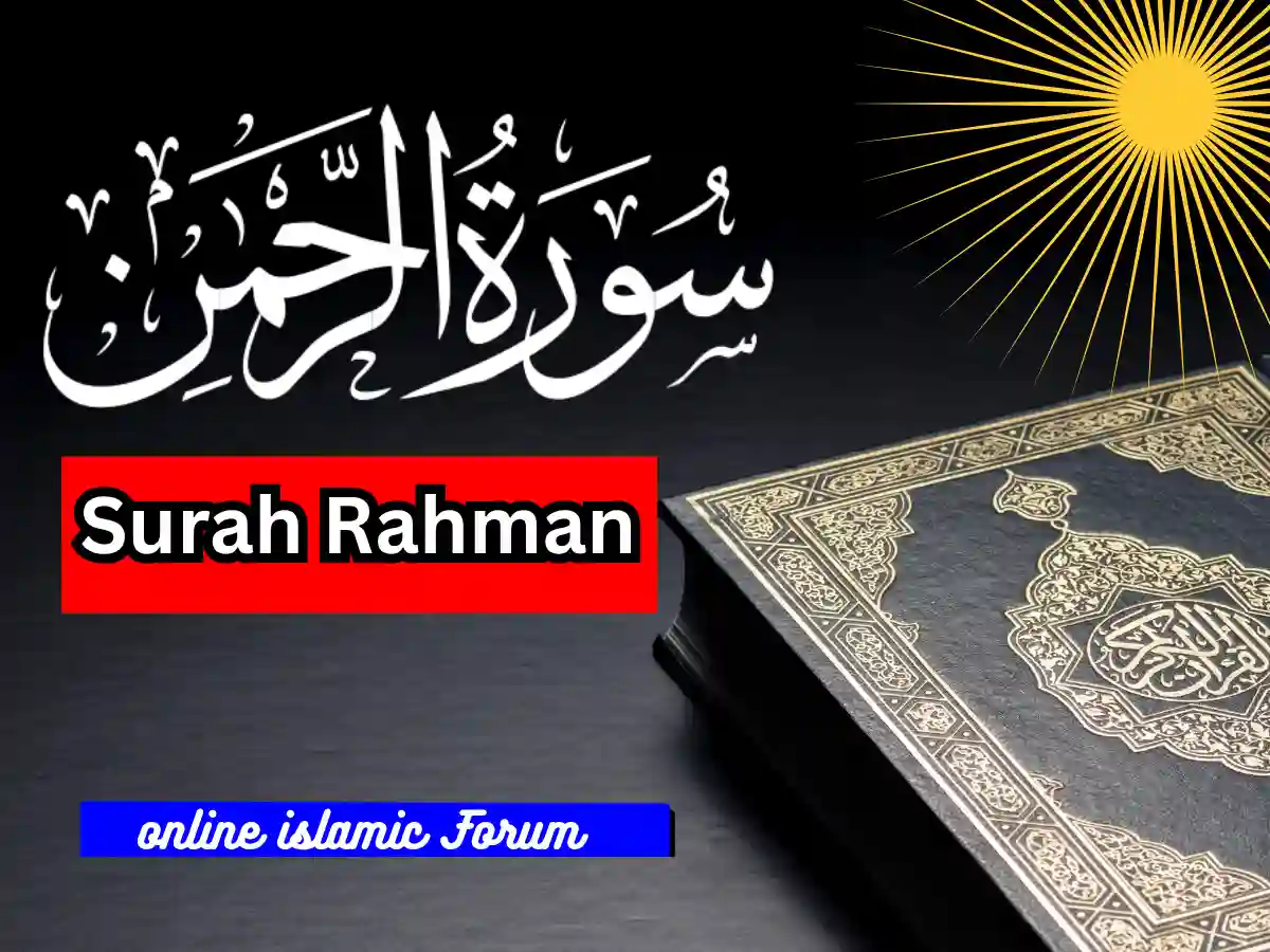 Read Surah Rahman English Translation