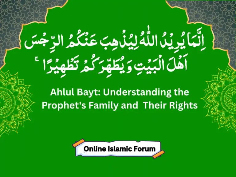 Ahlul Bayt: Understanding the Prophet's Family